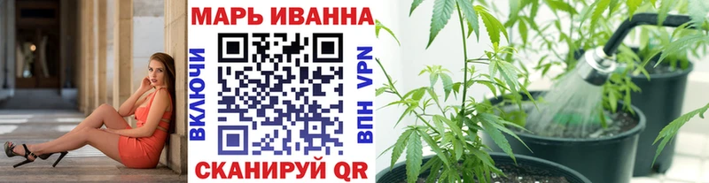 Где найти наркотики Вичуга АМФЕТАМИН  Меф  КОКАИН  А ПВП  ГАШИШ  Марихуана 