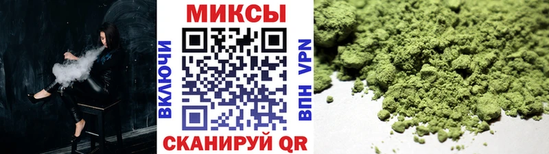это формула  Вичуга  БУТИРАТ 1.4BDO  где найти  