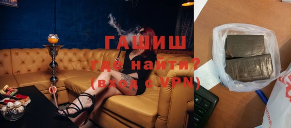 a pvp Алзамай