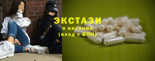 дистиллят марихуана Абаза