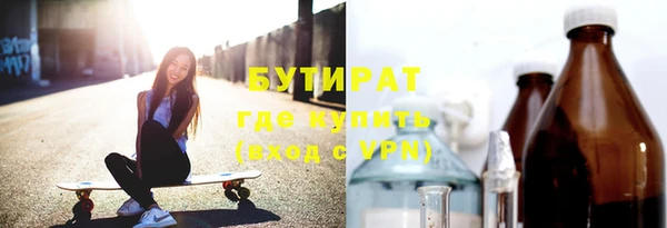 мяу мяу мука Алексин