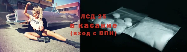мяу мяу мука Алексин