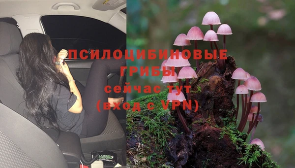 кокаин премиум Абдулино