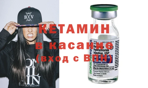 дистиллят марихуана Абаза