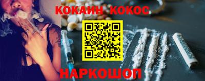 ALPHA-PVP Балашиха
