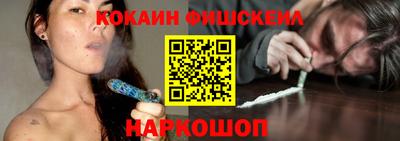 прущая мука Балаково