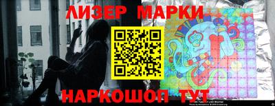 ALPHA-PVP Балашиха