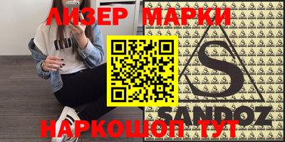 прущая мука Балаково