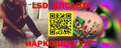 прущая мука Балаково
