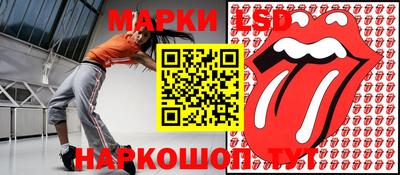 дживик Волжский