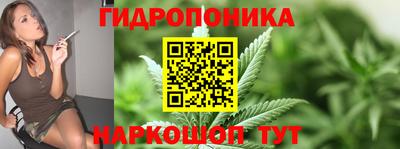 прущая мука Балаково