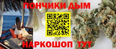 прущая мука Балаково