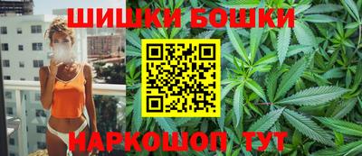 ALPHA-PVP Балашиха