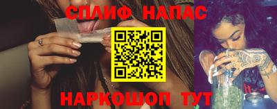 ALPHA-PVP Балашиха