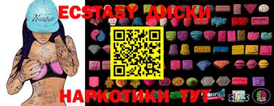 прущая мука Балаково