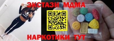 прущая мука Балаково