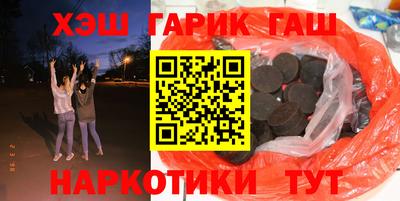 прущая мука Балаково