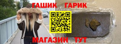 ALPHA-PVP Балашиха