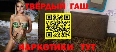 ALPHA-PVP Балашиха