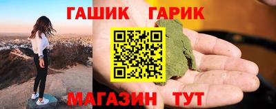 прущая мука Балаково