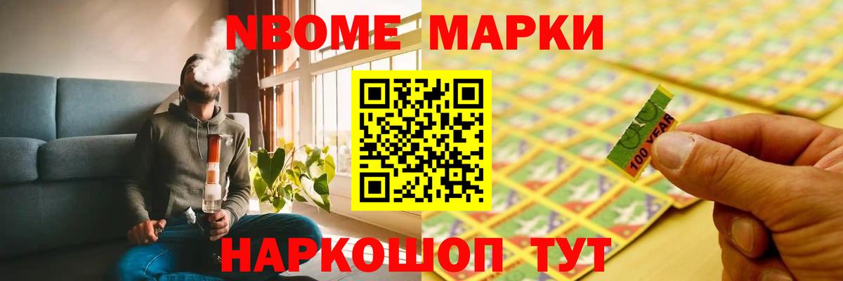 Вичуга  LSD-25 экстази кислота  Вход с VPN  Лсд 25 экстази кислота 
