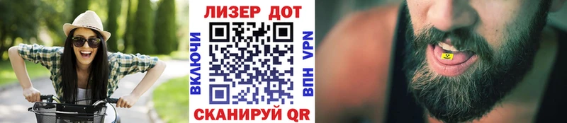 где продают Вичуга mega ссылка Марки NBOMe 1,5мг